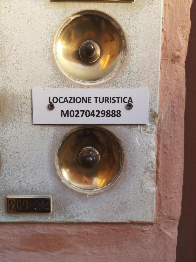 Apartment Ca' Petrona ヴェネツィア エクステリア 写真